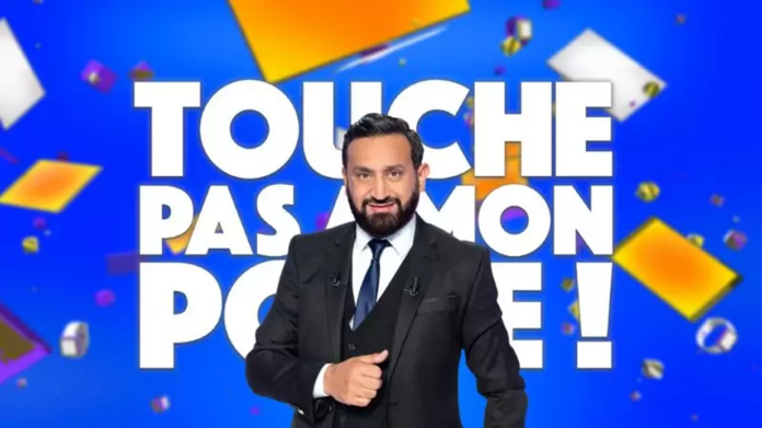 tpmp