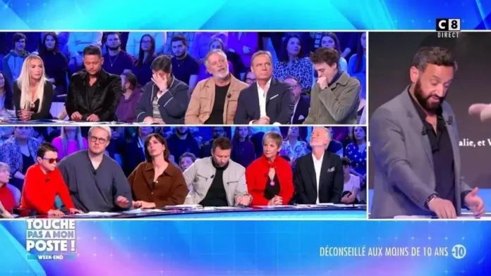 TPMP